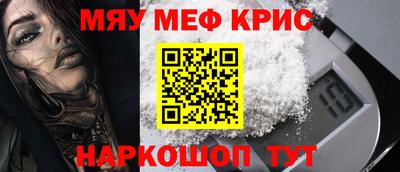 прущая мука Изобильный