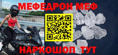 прущие грибы Ирбит