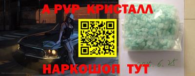 прущая мука Изобильный