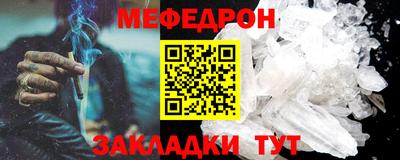прущие грибы Ирбит