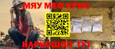 прущая мука Изобильный