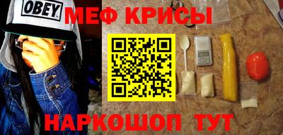 прущая мука Изобильный
