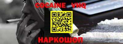 прущие грибы Ирбит