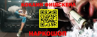прущие грибы Ирбит