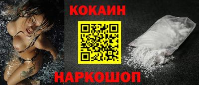 прущие грибы Ирбит
