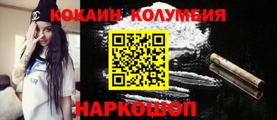 прущие грибы Ирбит