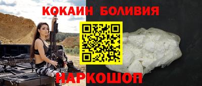 прущая мука Изобильный