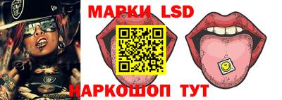 мефедрон Ипатово