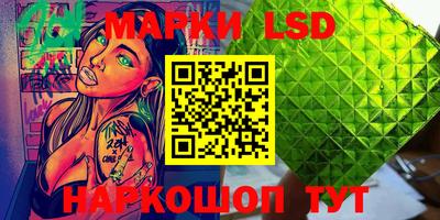 прущая мука Изобильный