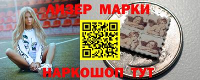 мефедрон Ипатово