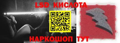 прущие грибы Ирбит