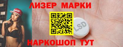 прущая мука Изобильный