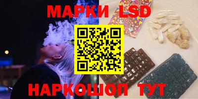 прущие грибы Ирбит