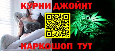 мефедрон Ипатово