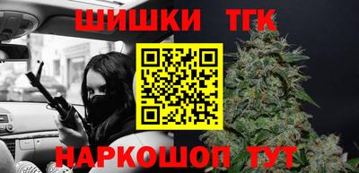 прущие грибы Ирбит