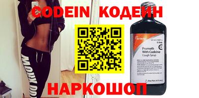 прущая мука Изобильный
