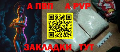 прущая мука Изобильный