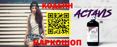 мефедрон Ипатово