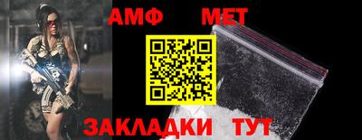 прущая мука Изобильный