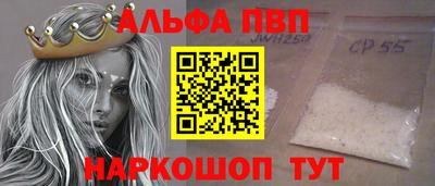 прущая мука Изобильный