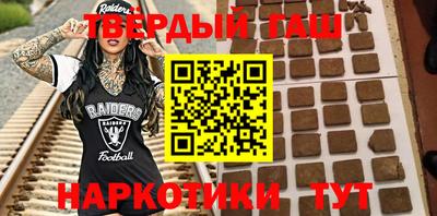 прущая мука Изобильный