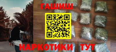 прущая мука Изобильный