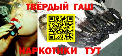 прущие грибы Ирбит