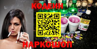 прущая мука Изобильный