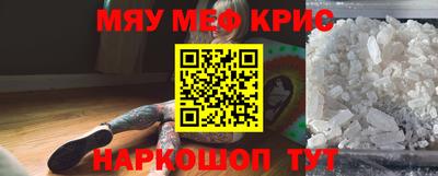 прущая мука Изобильный