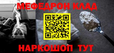 прущая мука Изобильный