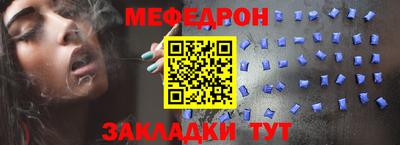 прущая мука Изобильный